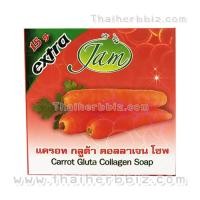 ราคา สบู่แครอทแจม Carrot Gluta Collagen Soap (1446)
