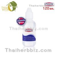 ราคา น้ำเกลือล้างแผลแอลพีซาไลน์ ตราเสือดาว ห้างขายยาตราเสือดาว 120 มล. (1933)