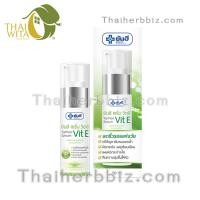 ราคา ยันฮี เซรั่ม วิตอี Yanhee Serum Vit E (796)
