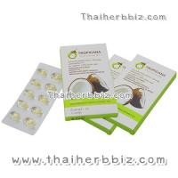 ราคา น้ำมันมะพร้าวสกัดเย็นทรอปิคานา ชนิดแคปซูล 10 แคปซูล Tropicana Virgin Coconut Oil (2036)