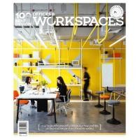 ราคา หนังสือ 100 Best Design Offices and Workspaces (9786161840297)