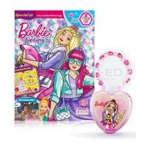 ราคา หนังสือ Barbie Fantasy Special 19 : เพอร์เฟกต์สไตล์เจ้าหญิง +กล่องหัวใจพร้อมแหวน (8854654184744)