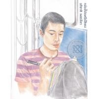 หนังสือ กล่องไปรษณีย์สีแดง (ปกอ่อน) (ISBN:9786164401471)