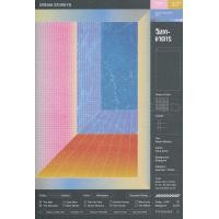 ราคา หนังสือ จินตนาคาร (9786169241287)