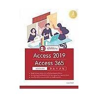 ราคา หนังสือ คู่มือใช้งาน Access 2019 / Access 365 ฉบับมืออาชึพ (9786164872226)