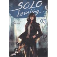 ราคา หนังสือ Solo Leveling เล่ม 3 (9786164644120)