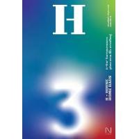 ราคา หนังสือ H-3 (9786164590410)