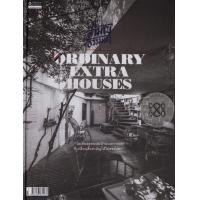 ราคา หนังสือ Ordinary Extra Houses (ปกแข็ง) (9786163872937)