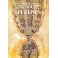 ราคา หนังสือ Beansprout & Firehead Private Legend ถั่วงอกและหัวไฟ กับตำนานส่วนตัว เล่ม 4 (9786165776141)