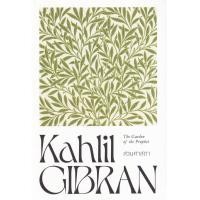 ราคา หนังสือ สวนศาสดา (9786163885210)