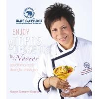 ราคา Enjoy Tapas & Desserts(PDF) (9786165152815)