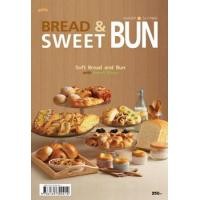 ราคา Bread & Sweet Bun (PDF) (9786165302074)