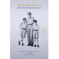 ราคา หนังสือ King Bhumibol and The Thai Royal Family in Lausanne (9786163484284)
