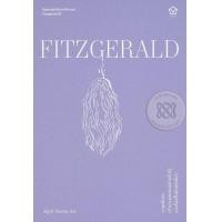 ราคา หนังสือ ตายเพื่อรัก (ตำนานแห่งทะเลสาบลัวร์) และเรื่องสั้นคัดสรรอื่น ๆ (9786168123171)