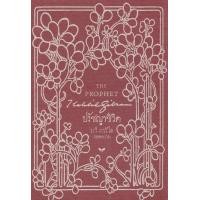 ราคา หนังสือ ปรัชญาชีวิต : The Prophet (ปกแข็ง) (9789741405824)