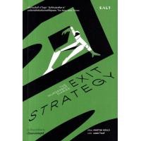 ราคา หนังสือ เฉือนคมกลยุทธ์ (9786168266397)