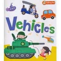 ราคา หนังสือ Vehicles (ใช้ร่วมกับ MIS Talking Pen) (9786164302594)