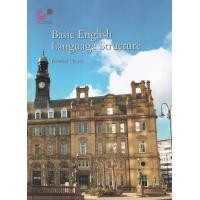 ราคา หนังสือ Basic English Language Struture (9789740341901)