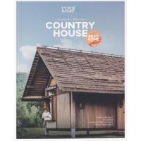 ราคา หนังสือ Country House (9786161847951)