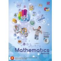 ราคา หนังสือ Primary Education Smart Plus Mathematics Prathomsuksa 6 : Textbook (P) (9786165413206)