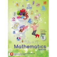 ราคา หนังสือ Primary Education Smart Plus Mathematics Prathomsuksa 5 : Textbook (P) (9786165413190)