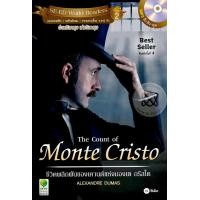 ราคา หนังสือ The Count of Monte Cristo ชีวิตพลิกผันของเคานต์แห่งมองเต กรีสโต +MP3 (9786160826179)