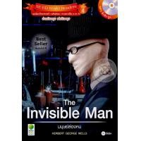 ราคา หนังสือ The Invisible Man มนุษย์ล่องหน +MP3 (9786160826216)