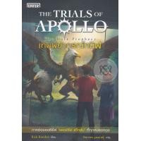 ราคา หนังสือ เทพพยากรณ์ทมิฬ (9786160622948)