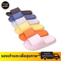 ราคา รองเท้าแตะ เพื่อสุขภาพ กันลื่น ใส่สบาย (15390163973)