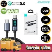 ราคา Joyroom สายชาร์จ A16 พร้อมจอ Digital Display รองรับระบบชาร์จเร็ว QC, PD (20-100W) (21295277825)