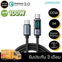 ราคา Joyroom A16 สายชาร์จ Type-C to Type-C Fast Charging Data Cable, 1.2m. (100W) พร้อมจอ LED (25505562465)