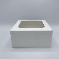 ราคา กล่องเค้ก 1 ปอนด์ ทรงมาตรฐาน ขาวล้วน แพค10ใบ(0712) ขนาด20.5×20.5×10 ซม.