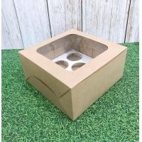 ราคา กล่องคัพเค้ก 8 ชิ้น คราฟท์น้ำตาล + ฐานรอง แพค10ใบ(1115) ขนาด20.5×20.5×10 ซม.