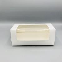 ราคา กล่องแยมโรล ขาวล้วน+ฐานรอง แพค10ใบ(1146) ขนาด10x22x9 ซม.