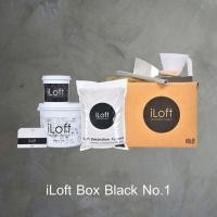 ราคา iLoft iLoft Boxset ปูนขัดมันตกแต่งผนัง - - สีดำ เบอร์ 1 7 กก. (10001510)