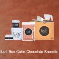 ราคา iLoft iLoft Boxset ปูนขัดมันตกแต่งผนัง - - สีช็อกโกแลต 7 กก. (10001521)