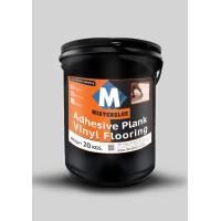 ราคา Mister Glue กาวขาวสำหรับปูพื้น 20 กิโลกรัม (10065554)