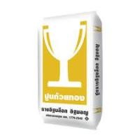 ราคา ส.สุขภัณฑ์ ปูนฉาบสำเร็จรูป ตราถ้วยทอง CP027 40กก. 40กก. (10038801)