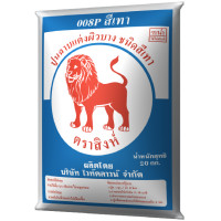 ราคา ส.สุขภัณฑ์ ปูนสกิมโค้ท สีเทาตราสิงห์(มีทราย) 20 KG 20 KG (10039952)