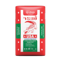 ราคา ส.สุขภัณฑ์ กาวซีเมนต์ จระเข้แดง สำหรับกระเบื้องแกรนิตโต้และปูสระว่ายน้ำ 20กก. (10038826)