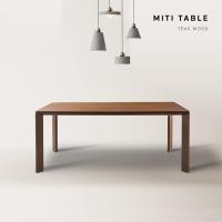 ราคา WoodDen โต๊ะ รุ่นมิติ W2100xD1000xH750 Natural Oil / Walnut Oil (10060563)