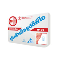ราคา ส.สุขภัณฑ์ ปูนฉาบละเอียดสำเร็จรูป ทีพีไอ (M100) 50กก. 50กก. (10038760)