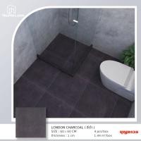 ราคา BASIQ กระเบื้อง LONDON CHARCOAL (YR5037D) 60X60 *A (พื้น) #1058354 (10038872)