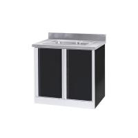 ราคา SANKI ตู้ครัวเปิด 2 บาน พร้อมอ่างซิงค์หลุมเดี่ยว The Kitchen สีเทาดำ บาน 40 (10111975)