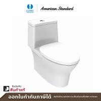 ราคา AMERICAN STANDARD สุขภัณฑ์ 3/4.2 ลิตร TF-2530NSC-WT-0 / CL25305-6DACTSTN รุ่น FLEXIO ดูอัล ฟลัช แบบชิ้นเดียว (10099804)