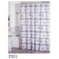 ราคา Primo Primo ม่านห้องน้ำโพลีเอสเตอร์ รุ่น DDDF02 ลายปลาดาว ขาว ขนาด 180×180cm ขนาด 180×180cm (10119489)