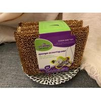 ราคา สก๊อตไบร์ท 3 ชิ้น สีแฟนซี สีทองแดงเข้ม (10080820)