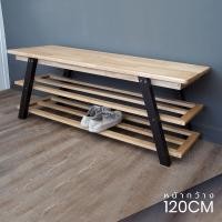 ราคา Gist the Gap เก้าอี้นั่งใส่รองเท้า moka sbs ไม้ธรรมชาติ/ดำ 120cm (10096236)