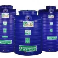 ราคา SAFE ถังเก็บน้ำบนดิน(ฟ้า) SAFE รุ่น WT-500 สีฟ้า สีฟ้า (10098027)