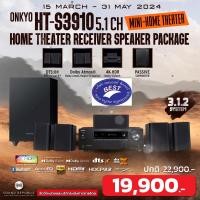 ราคา Onkyo HT-S3910 5.1-Ch Home Theater Receiver & Speaker Package Black (10117726)
